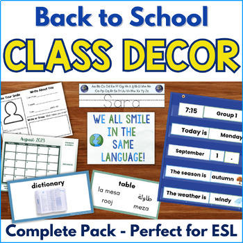 Preview of Back to School Decor and ESL Multilingual Classroom Labels