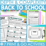 Back to School Depth and Complexity Activities for Gifted 