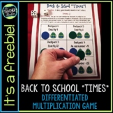 Back to School Differentiated Multiplication Game FREEBIE