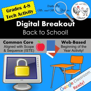 Preview of Back to School Digital Breakout - Escape Room WEBSITE!