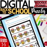 Back to School Digital Puzzles for Google Forms™ | Back to