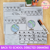 Back to School Directed Drawing