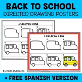 Back to School Directed Drawing Posters + FREE Spanish