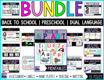 Preview of Back to School Dual Language Bundle | Preschool