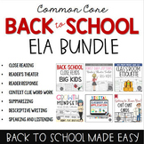 Back to School ELA Bundle Common Core Aligned for Grades 4-7