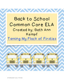 Back to School ELA Common Core Standards (First Grade)