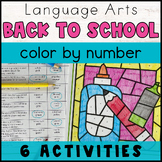 Back to School ELA Review Color by Number Coloring Activity