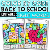 Back to School Editable Color by Code Sight Word Practice 