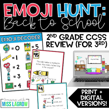 Preview of Back to School Emoji Hunt Math Activity - 2nd Grade Review (for 3rd Grade)