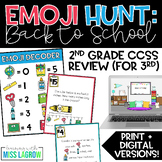 Back to School Emoji Hunt Math Activity - 2nd Grade Review