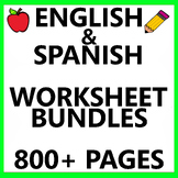 Back to School English & Spanish Espanol Reading Vocab Spe