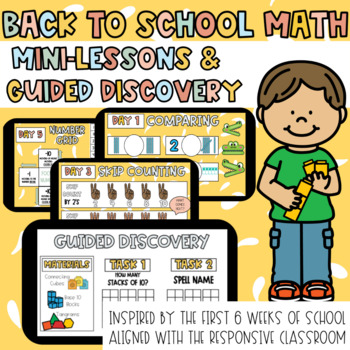 Preview of Back to School Exploring Math Manipulatives Digital Activities