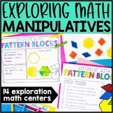 Back to School Exploring Math Manipulatives | Math Centers