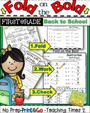 Back to School FOLD ON THE BOLD (1st Grade) Self Check Mat