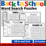 Back to School Word Search Puzzles - Fill in and Find Phon