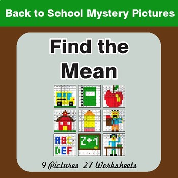 Back to School: Find the Mean (Math Average) - Color-By-Number Math Mystery Pictures