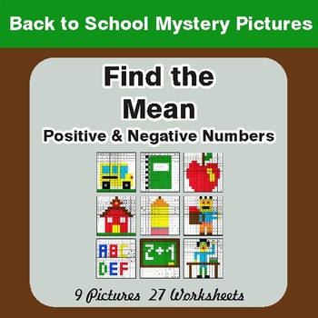 Back to School: Find the Mean (average) - Color-By-Number Math Mystery Pictures