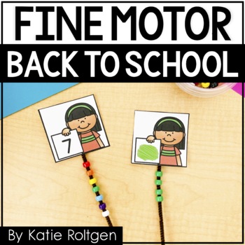 Preview of Back to School Fine Motor Activities