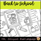 Back to School First Day (ESL)
