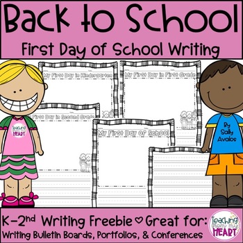 first day of school creative writing ideas