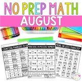 Back to School Math Worksheets First Grade August Printables