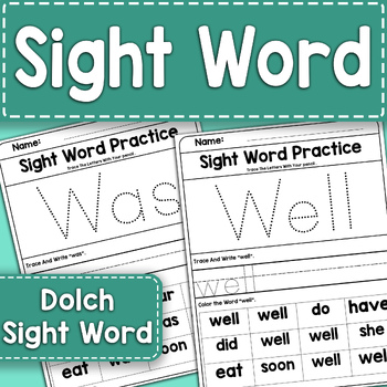 Back to School First Grade Sight Word Work Practice Activities set 5