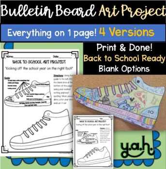 Preview of All about me First Week back to school Art Project Bulletin Board shoe activity