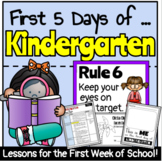 Back to School | First Week of Kindergarten | Lesson Plans