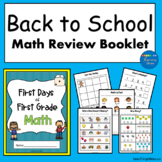 Back to School First Week of School 1st Grade Math and Kin