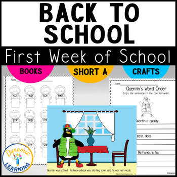 Preview of Back to School First Week of School Activities First Grade