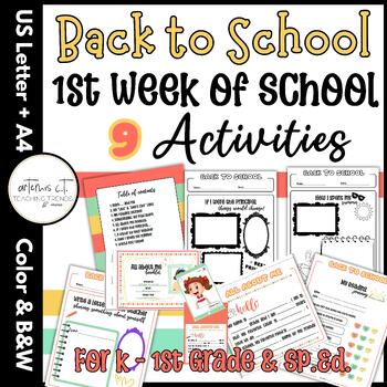 Back to School, First Week of School Activities, K - 1st Grade, All ...