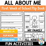 Back to School All About Me Flip Book Worksheet First Week