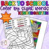 Back to School Footwear Color by Sight Word Kindergarten P