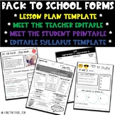 Back to School Forms {BUNDLE} UPDATED FOR 2019