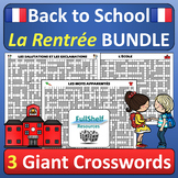 Back to School French Early Finisher or Sub Plan Activitie