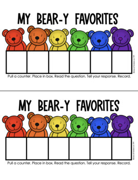 Back to School Game Teddy Bear Day Favorites & Friends - Kindergarten & 1st