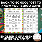 Back to School Get To Know You BINGO Game | English and Sp