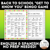 Back to School Get To Know You BINGO Game | English and Sp