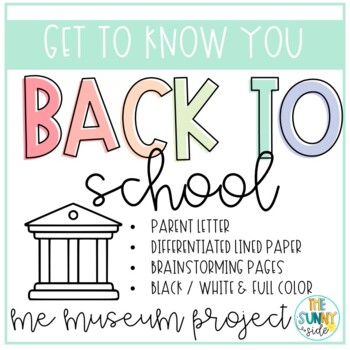 Preview of Back to School Get to Know You Project | Me Museum