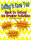 Back to School "Getting to Know You" Activities