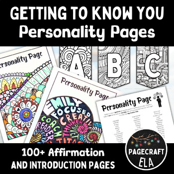 Preview of Back to School Getting to Know You | Personality Pages | One-pagers