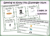 Back to School Getting to Know You Scavenger Hunt Activity Game