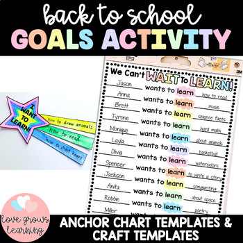 Preview of Back to School Goal Setting Activity - First Week Of School Lesson and Craft