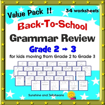 Preview of Back-to-School Grammar Review - 34 worksheets - Grades 2-3 - Great assortment!