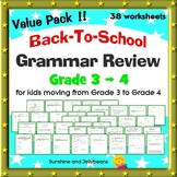 Back-to-School Grammar Review - Grade 3-4 : 38 worksheets 
