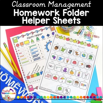 Preview of Back to School Homework Folder Helper Sheets