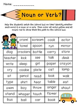 Back to School Identifying Nouns and Verbs Activity by The ...