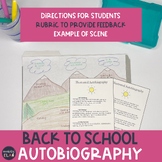 Back to School Illustrated Autobiography Activity