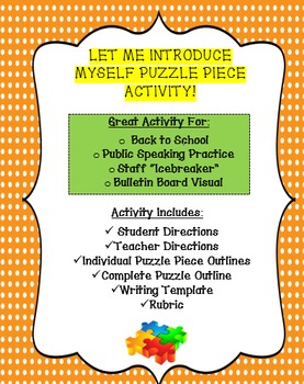 Preview of Back to School! Let Me Introduce Myself Puzzle Piece Activity