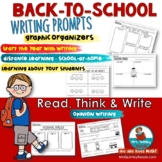 Back- to-School Writing | Activities  | Opinion Writing | 